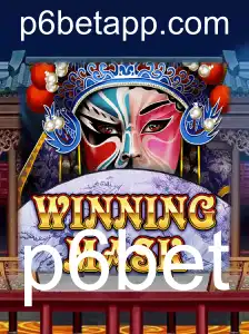 WinningMask: Descubra o Jogo de Estratégia Inovador